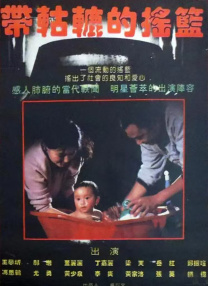 久久最新精品